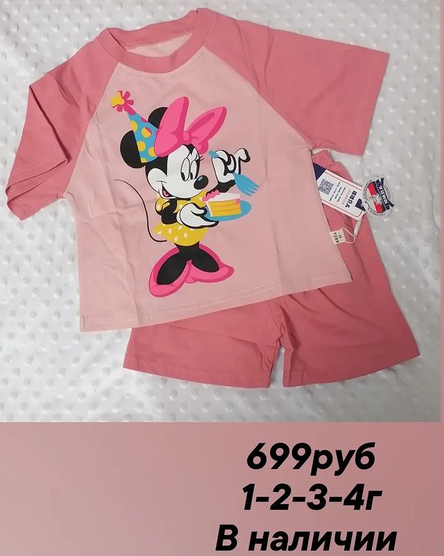 deti_salsk в LOOKY. #детскаяодежда,#одежда,#дети,#детскаяобувь,#мода,#одежданедорого,#скидки,#моднаяодежда,#женскаяодежда,#детскаяодеждаоптом,#одеждадлядевочек,#одеждадлямальчиков,#одеждадлядетей,#оптомодежда,#турция,#uka,#люксы,#турцияодежда,#костюм,#оптом,#kids,#sale,#детскиевещи,#fashion,#turkey,#turkey_optom,#брендовыевещи,#брендыоптомизтурции,#детимодели. #детскаяодежда #одеж...