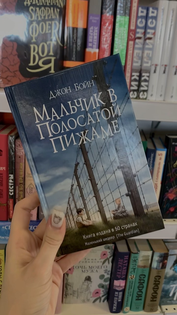 sofocherry в LOOKY. . Подборка хороших кни...