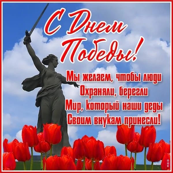 mila55_kar1 в LOOKY. . Доброе утро! С Днём ...