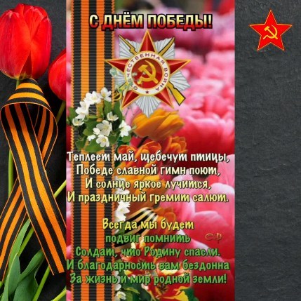 ludokkodul в LOOKY. . null