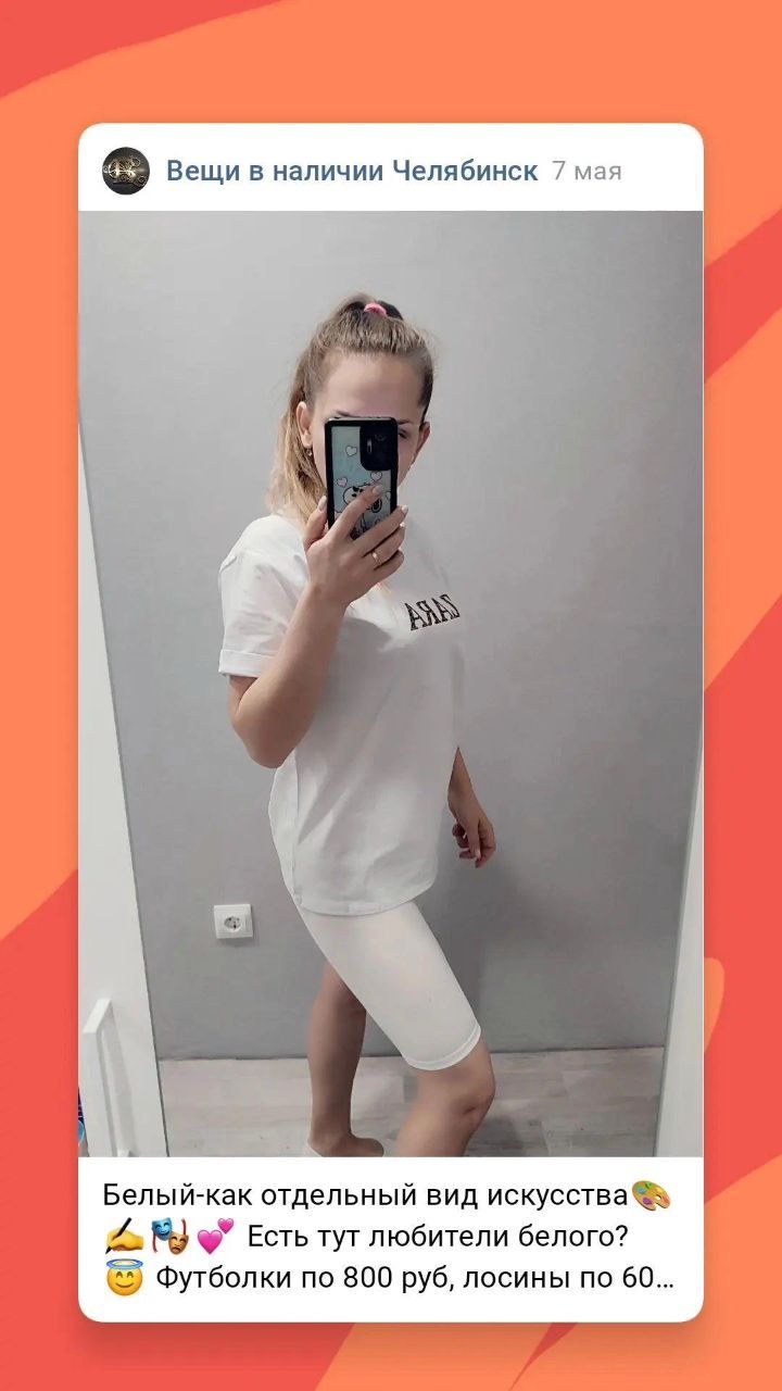berezkina_tv в LOOKY. . null