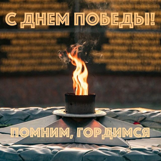 yelizaroff в LOOKY. #anothersideofyouandme,#allinsideyourdreams,#созерцаниезолото,#словнооткрытка,#soulmagnetbay,#photooftheday,#картинкадня,#shotoniphone,#мелодиядня,#artyardstyle,#настроение,#picoftheday,#esotericbay,#музыкадня,#instagood,#открытка,#instacool,#фотодня,#instalike,#yelizaroff. 👇
....................