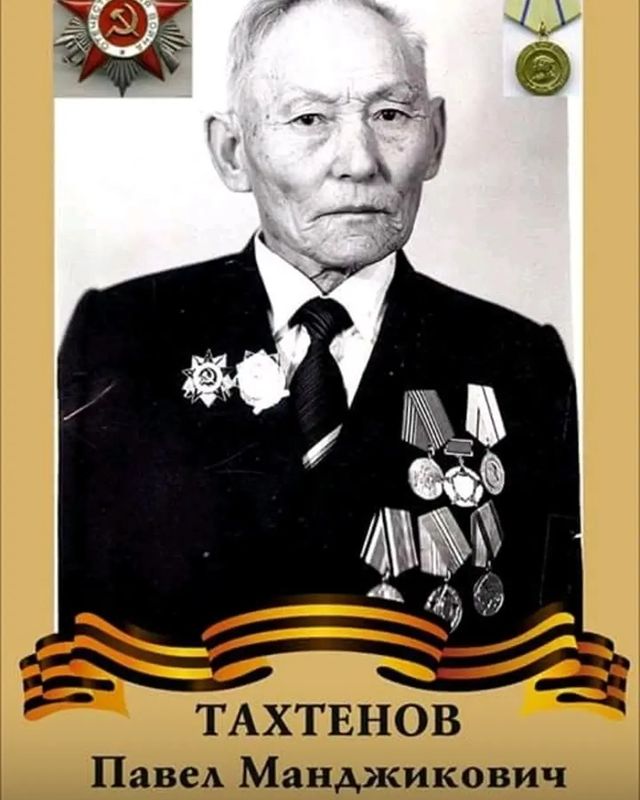 oleg_kuberlinov в LOOKY. . Мой дед по маме - Та...