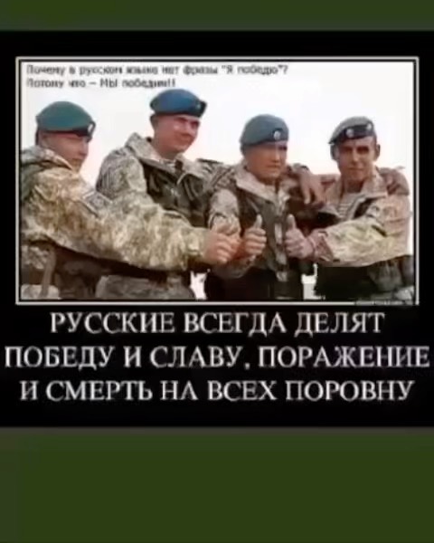 moimir_iv в LOOKY. . ‼️Песня записана в с...