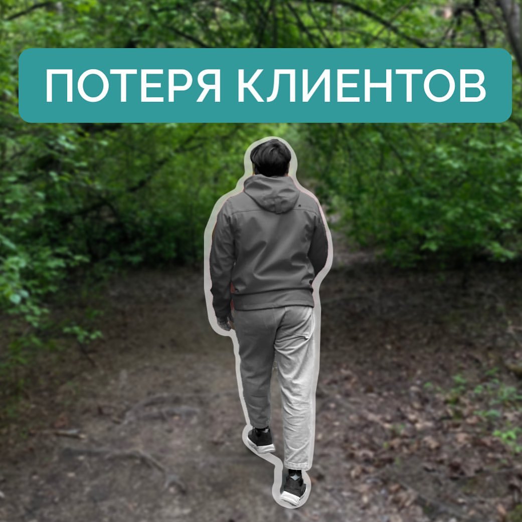 poletaev.bd в LOOKY — Сайт не выводится в топы поиска — ПОТЕРЯ потенциальных клиен
