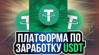 lag331962 в LOOKY. . https://musdt.cc/sha...