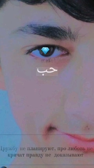 maniko__5544_ в LOOKY. . А δᥲчᥲ ᧘ᥲᥔκу κᥲⲙᥱнᴛ ...
