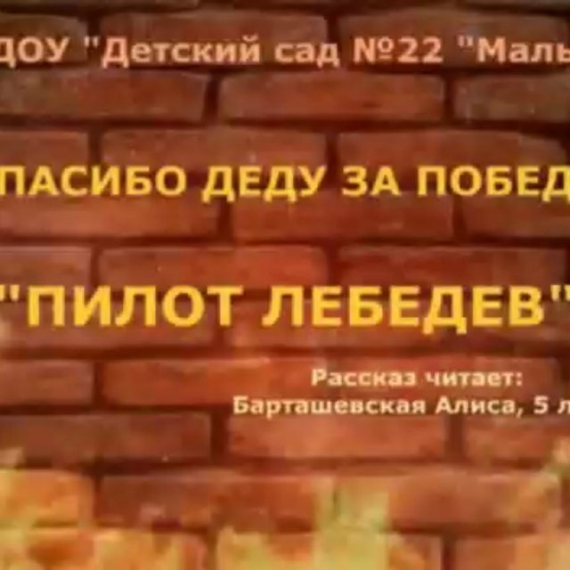 bizzserg в LOOKY. . Поздравляю всех с пр...