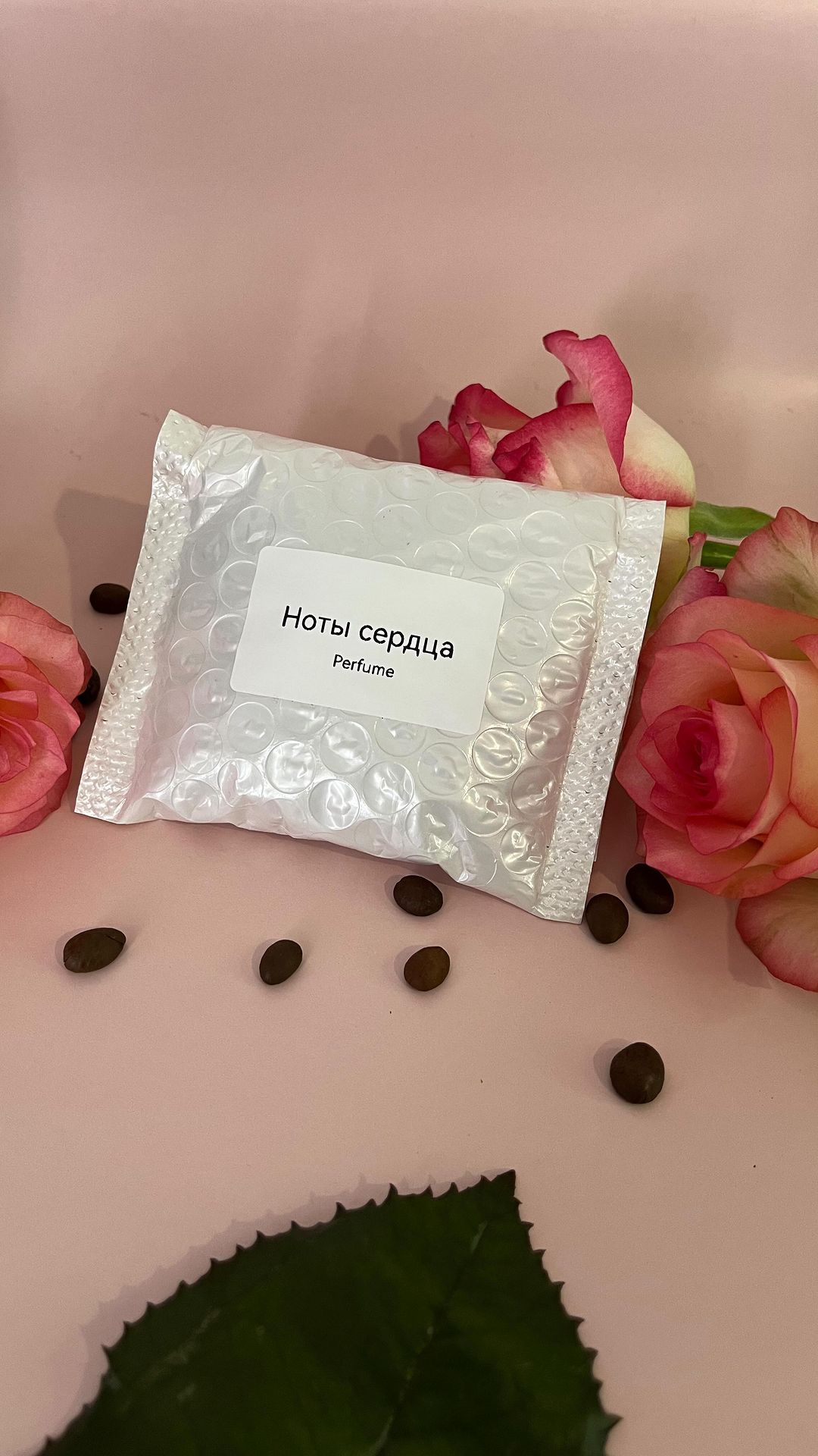 Ноты сердца в LOOKY. #нотысердца. #нотысердца  https:/...