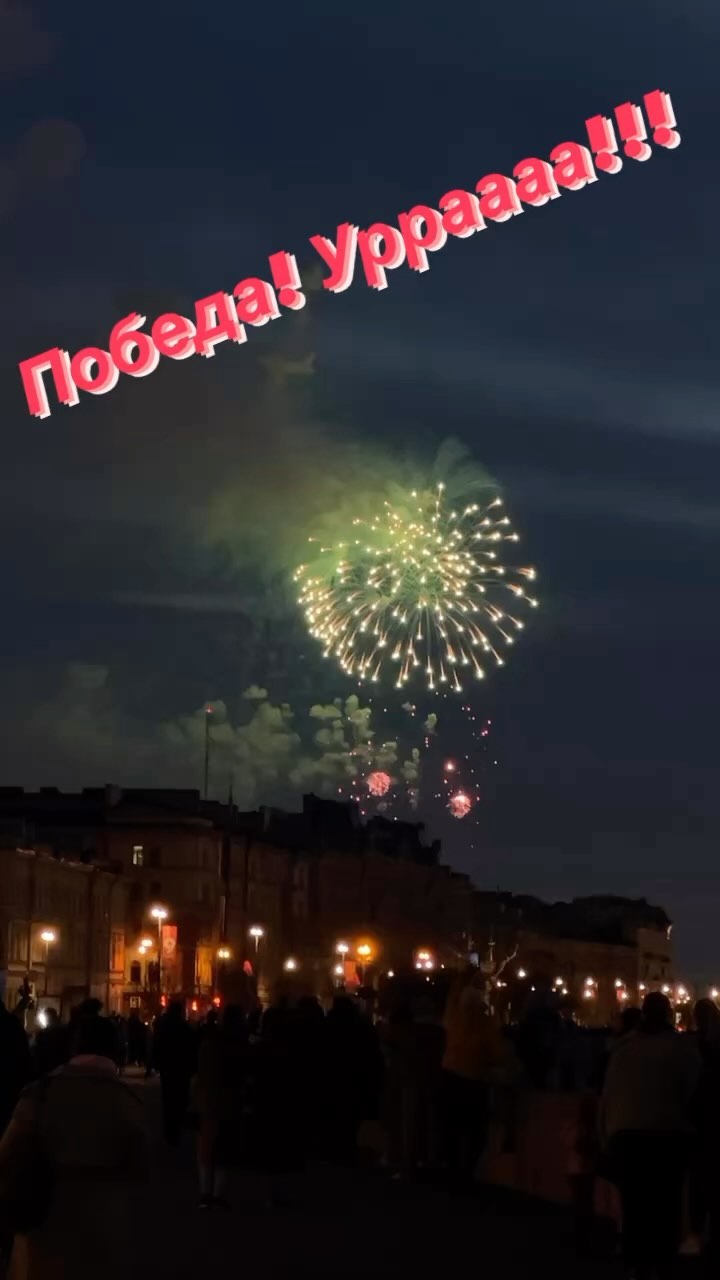 iamzhanulya в LOOKY. . Мы гордимся! Мы скор...
