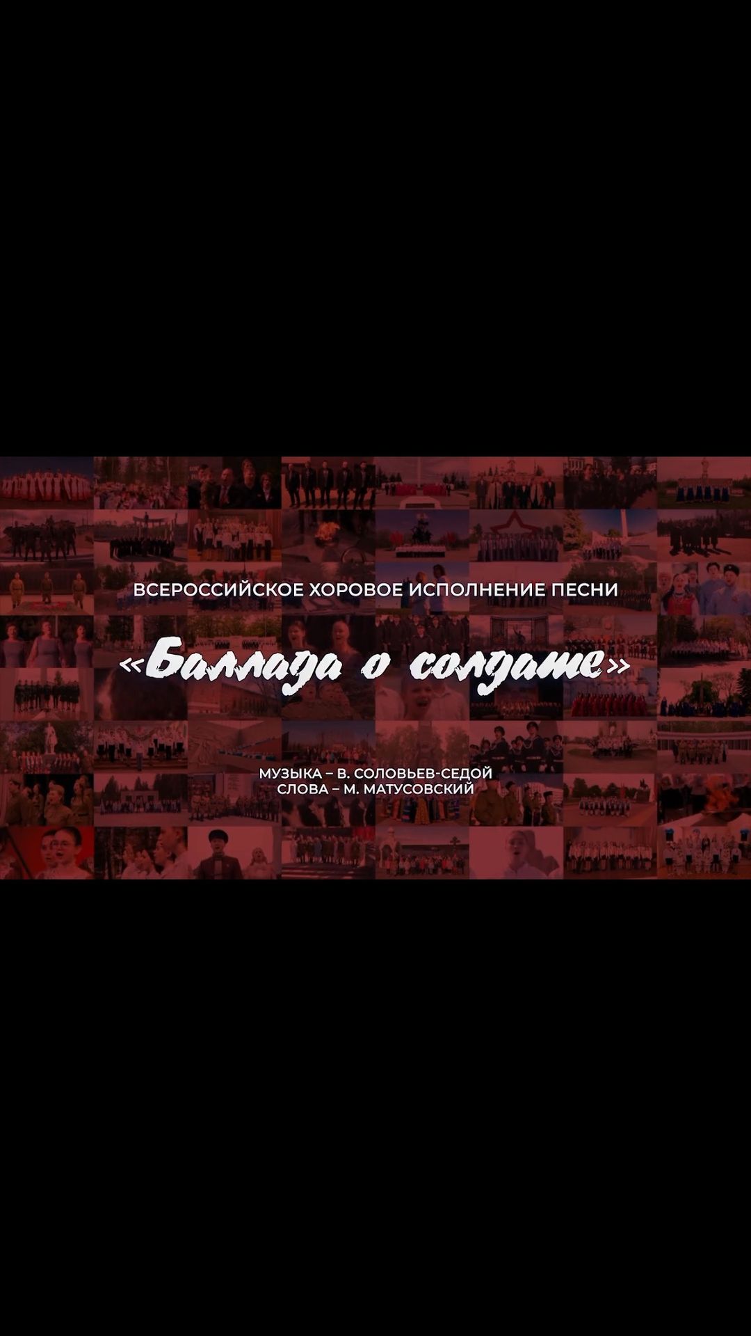 nadi_iz_seti в LOOKY. . Спасибо🎗️