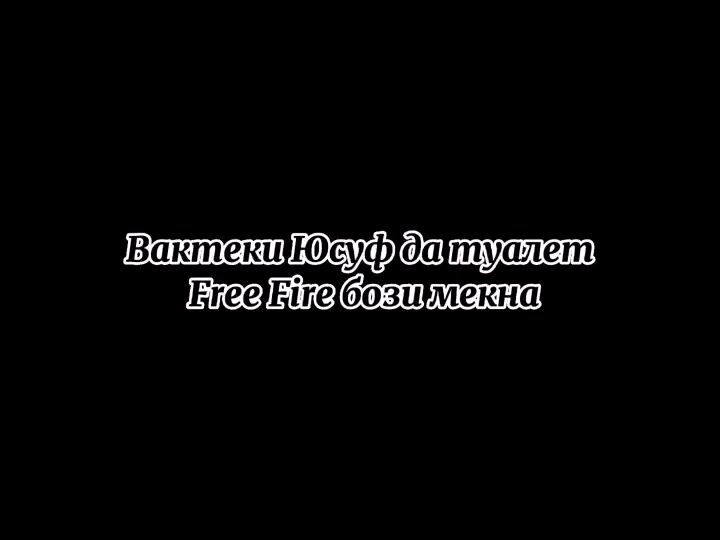 s1ddiq7 в LOOKY. . null