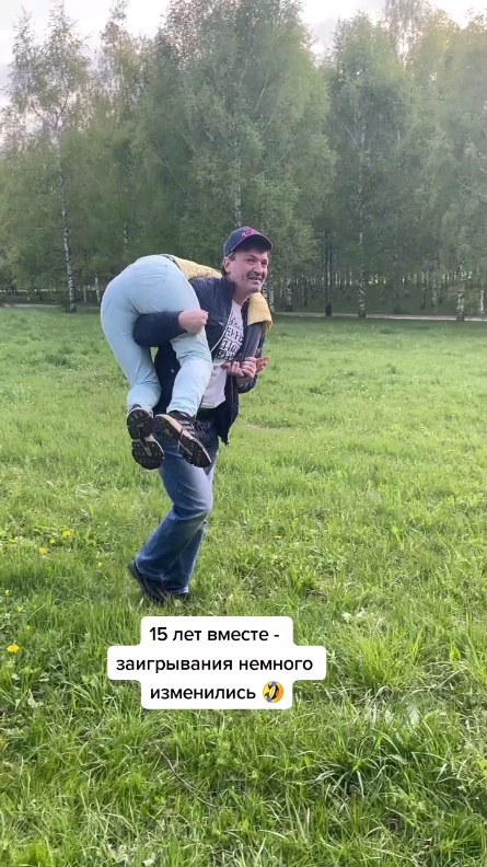 kalamanovabro в LOOKY. . Мы как обычно 🤣🤣🤣