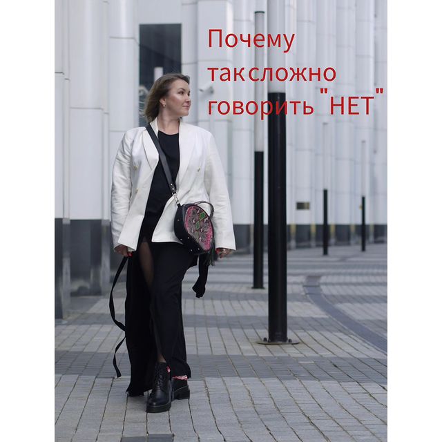 adelya_gucum в LOOKY. . Почему нам бывает та...