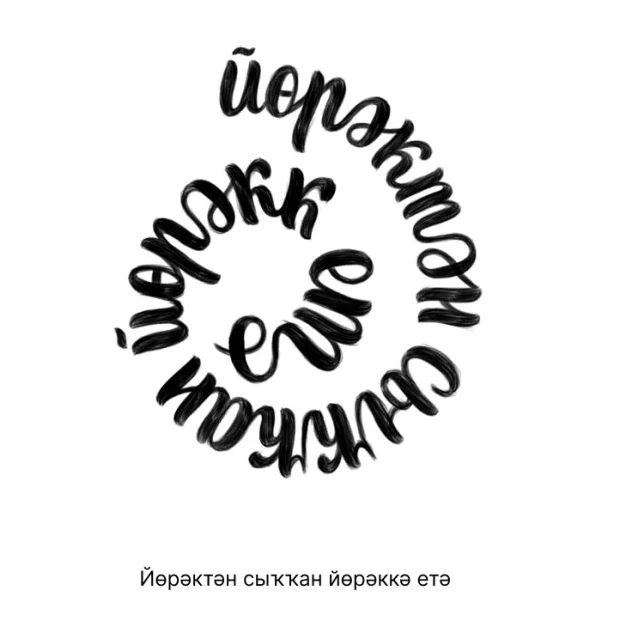 alfanebo в LOOKY. . На самом деле это пр...