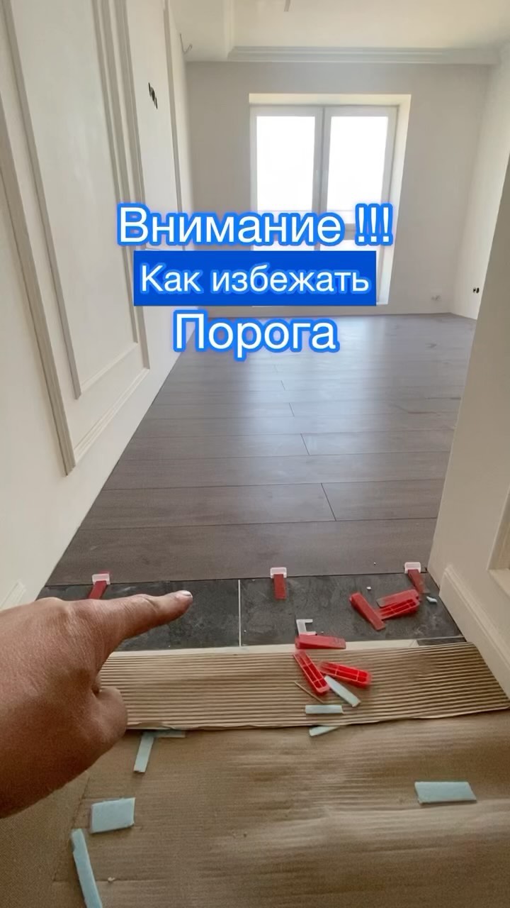 sergey_ideya в LOOKY. . Пороги !!! Внимание ...