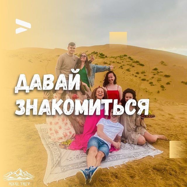 maxi_trip в LOOKY. . ✌🏻Приветствуем наши...