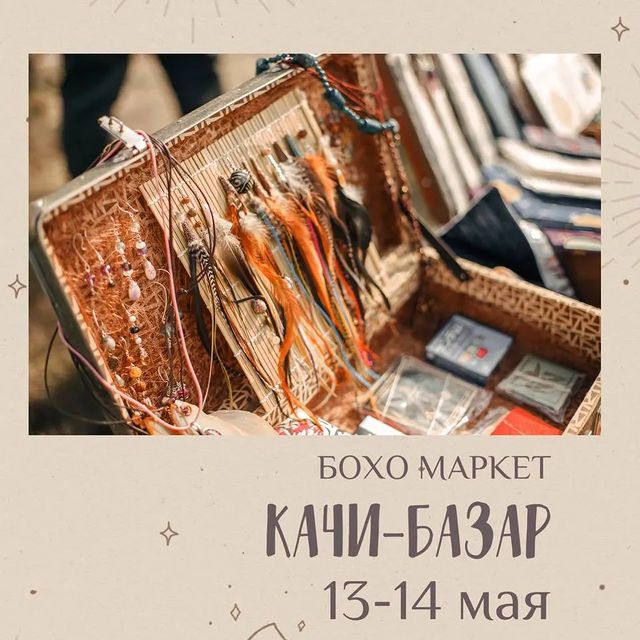 alfanebo в LOOKY. . Девчонки!
Я тут с тр...