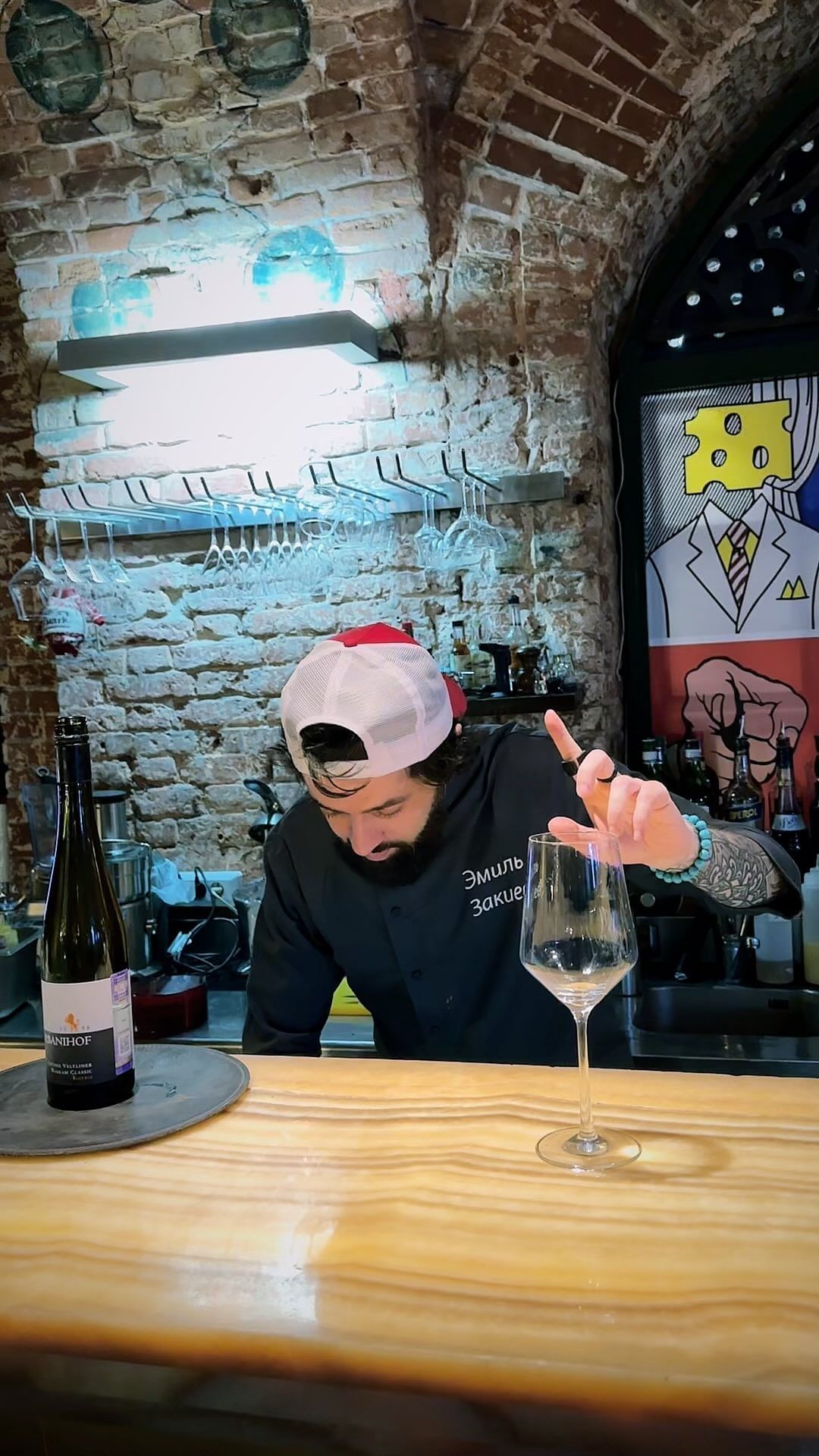 kottvsapogah в LOOKY. #wine,#winestagram,#winesofbrazil,#winelover,#food,#moscow,#moschino,#foodporn,#food,#city,#bar,#vino,#instagram,#instagood. #wine #winestagram #...
