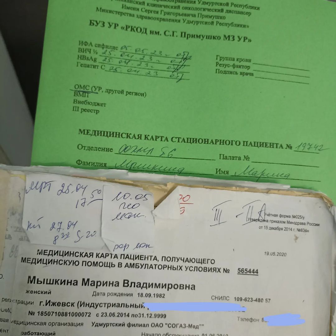 yaprotivraka в LOOKY — Раз в 5 лет, почти, весной у меня происходит вот это 👇
Сего