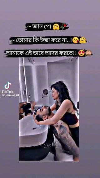 jahidhossain.4 в LOOKY. . null