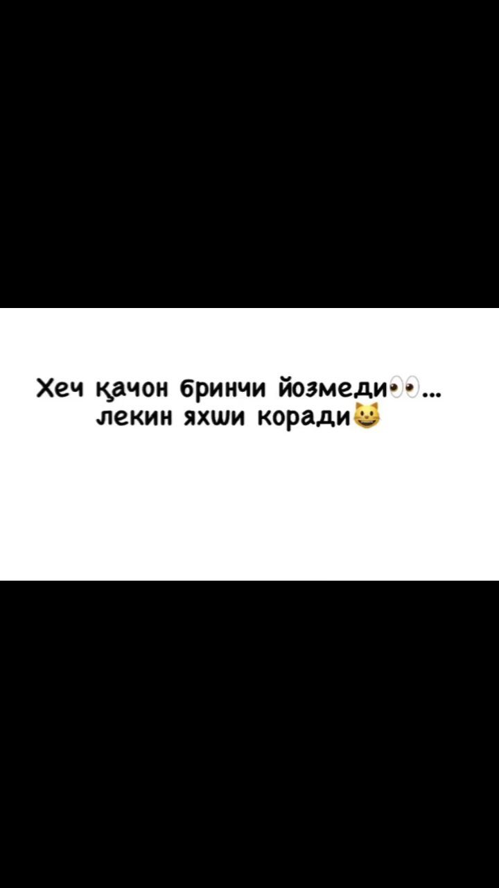 the_alone_mee в LOOKY. . null
