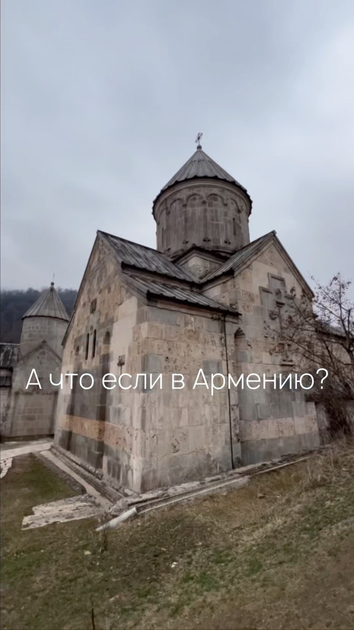 АСЯ┆ФОТОГРАФ┆ЕКАТЕРИНБУРГ в LOOKY. . А р м е н и я
Сегодн...