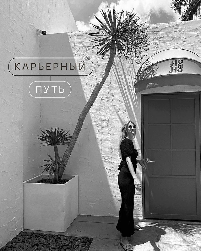 smm.impulse в LOOKY. #smm,#smmпродвижение,#маркетинг,#маркетингвсоцсетях,#маркетолог,#визуал,#брендинг,#стратегия,#визуализаторбренда,#идеявизуала,#упаковкаличногобренда,#личныйблог,#личныйбренд,#беcконечная. ЧТО НАМ С ВАМИ НУЖНО...