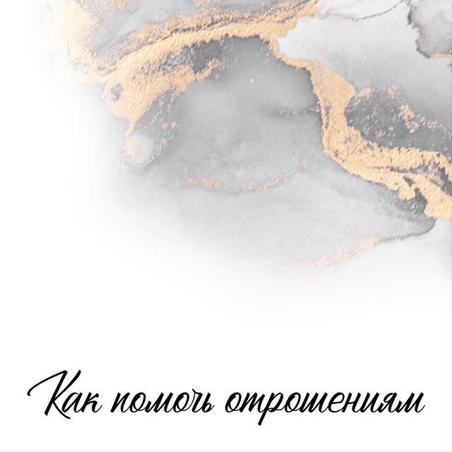 telec_mudrec в LOOKY. . Все мечтают об идеал...