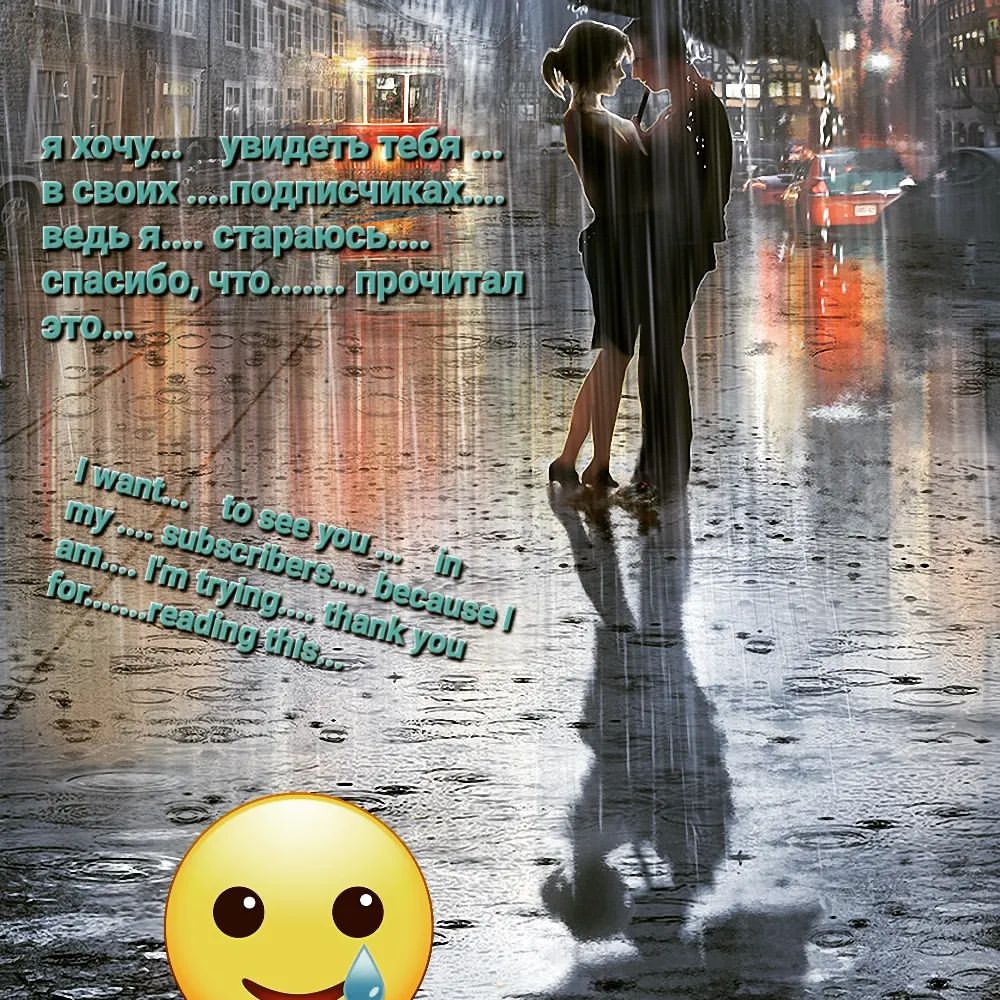 ivanze11 в LOOKY — quote цитаты
