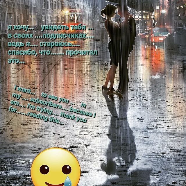 ivanze11 in LOOKY. . quote цитаты
