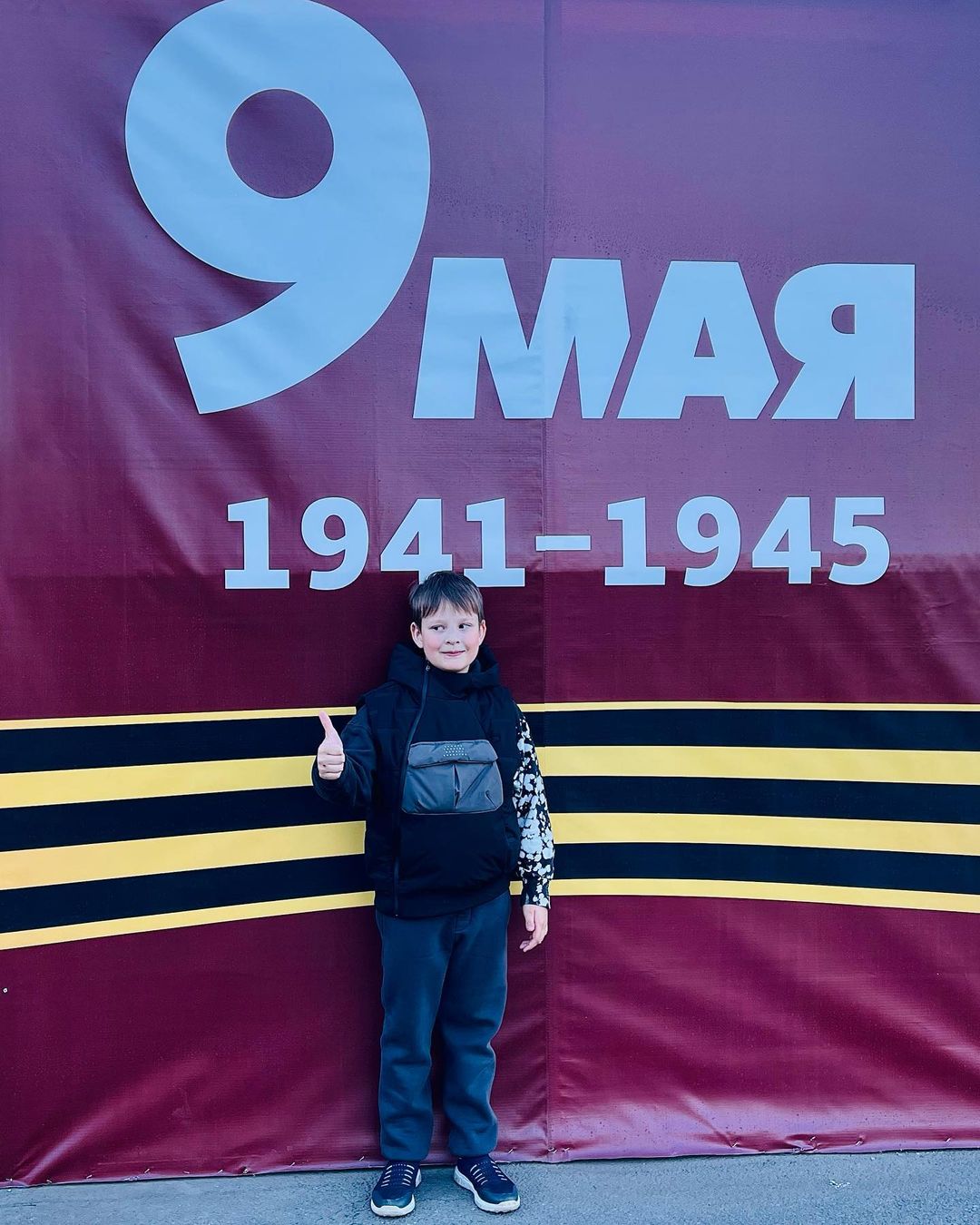 Великая Победа!#победа #праздник #9мая #май #весна #2023 #помнимгордимся #фото