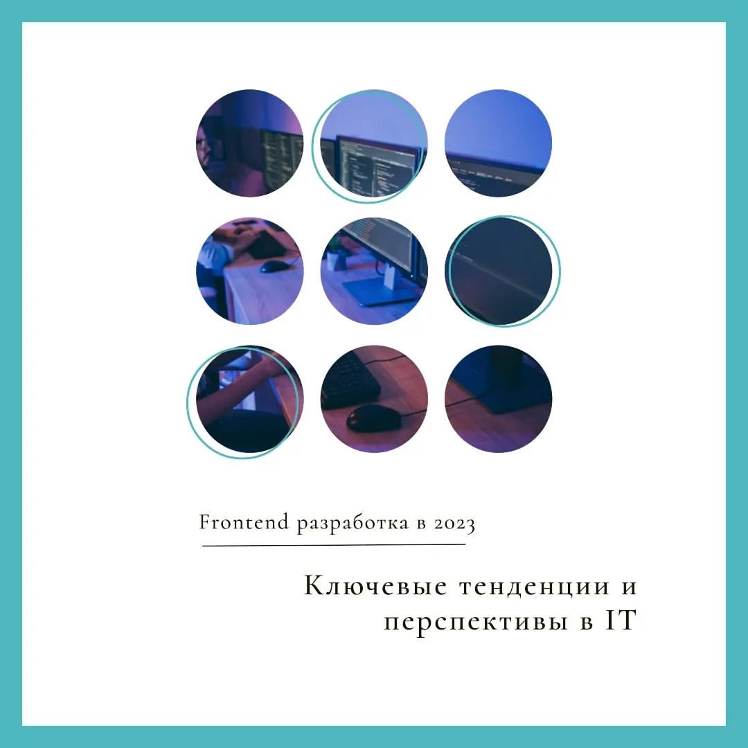 esav.tech в LOOKY — Развитие в IT

Сегодня я хочу поговорить с вами о программир