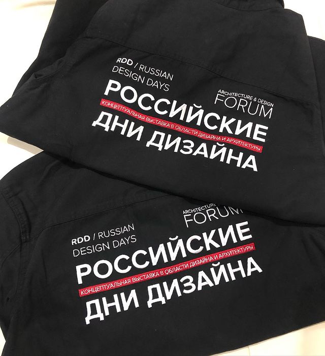 embro.ru в LOOKY. #вышивкаволгоград. Забрендировать при п...