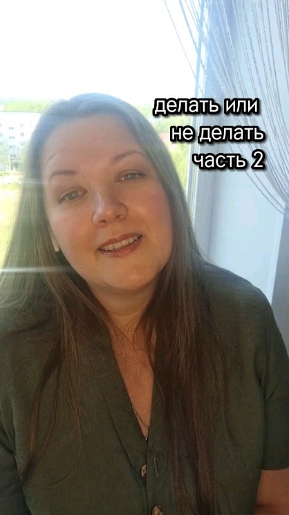 kseniia_skobeleva в LOOKY. . Если мы двигаемся вп...