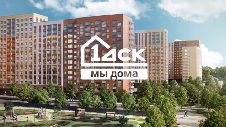dsk_1.ru in LOOKY. #лучшеедлясемьи,#мыдома. Устраивать зумы с ви...