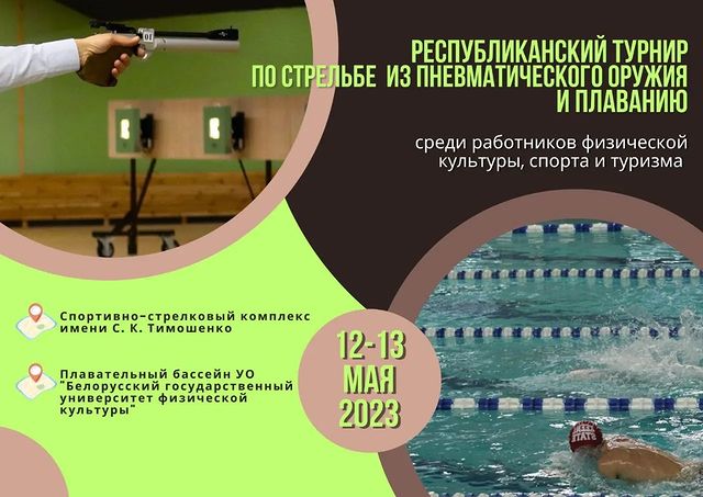 shkireanov в LOOKY. . 💥Первый день Респуб...