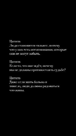 olisetvorenie в LOOKY. . null