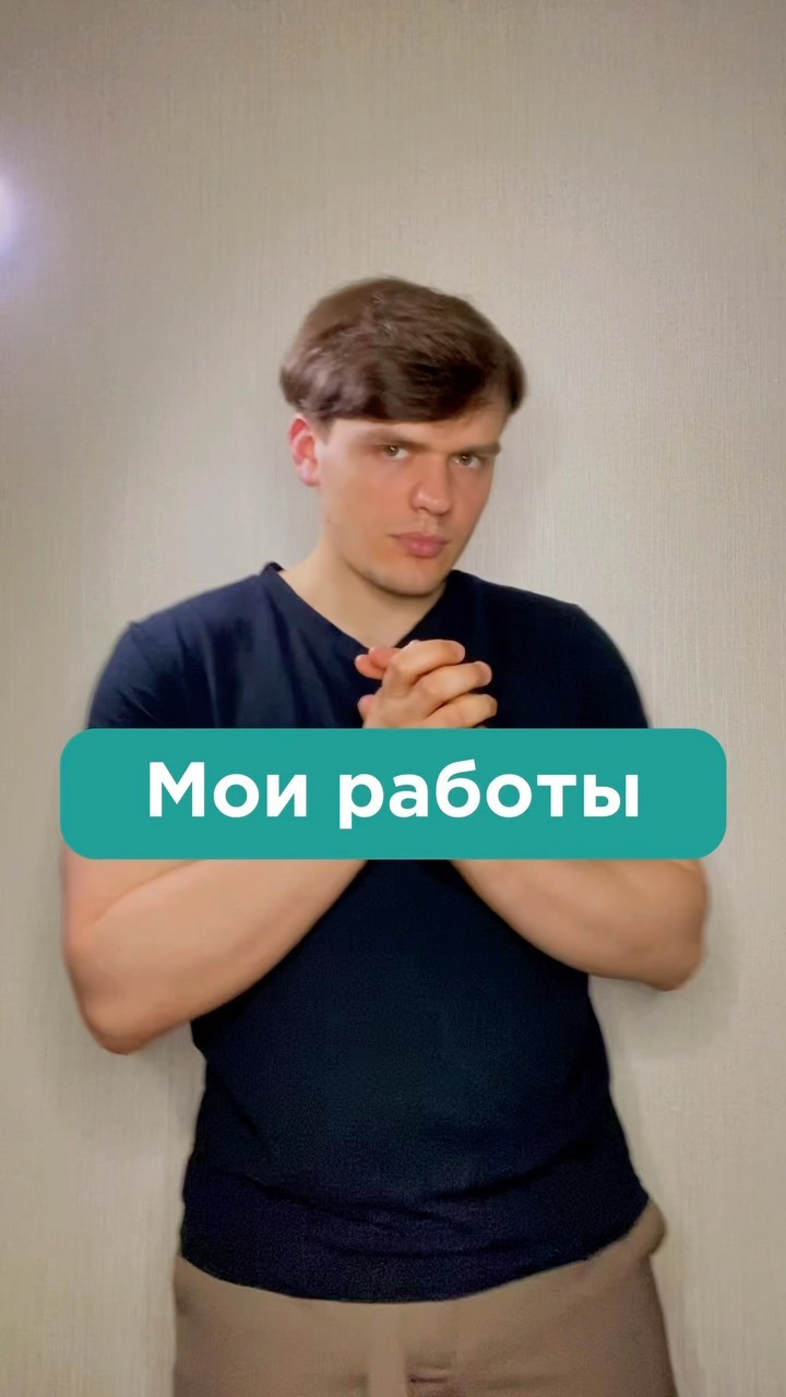 poletaev.bd в LOOKY. . Получилось интересно...