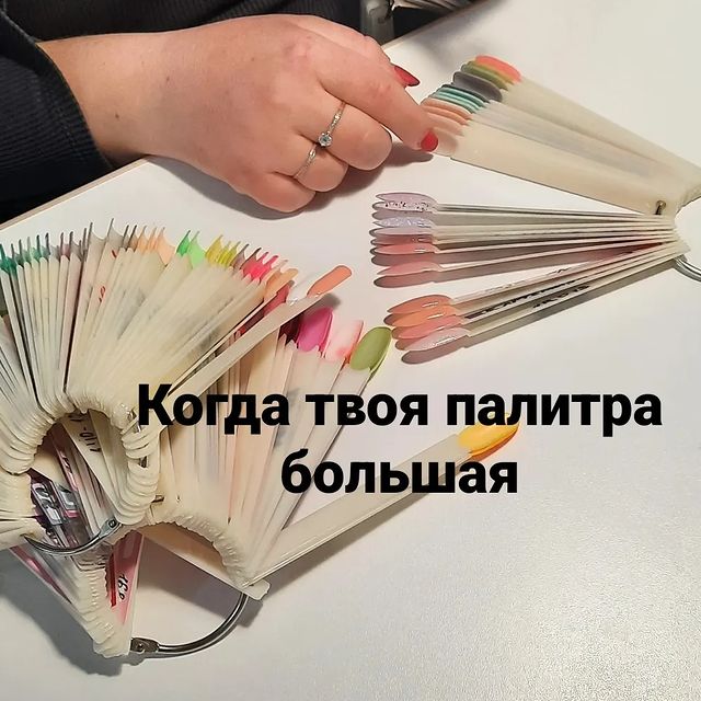 oksi_sevostyanova в LOOKY. #маникюр#маникюрспокрытием#маникюруралмаш. Все мои клиенты прих...