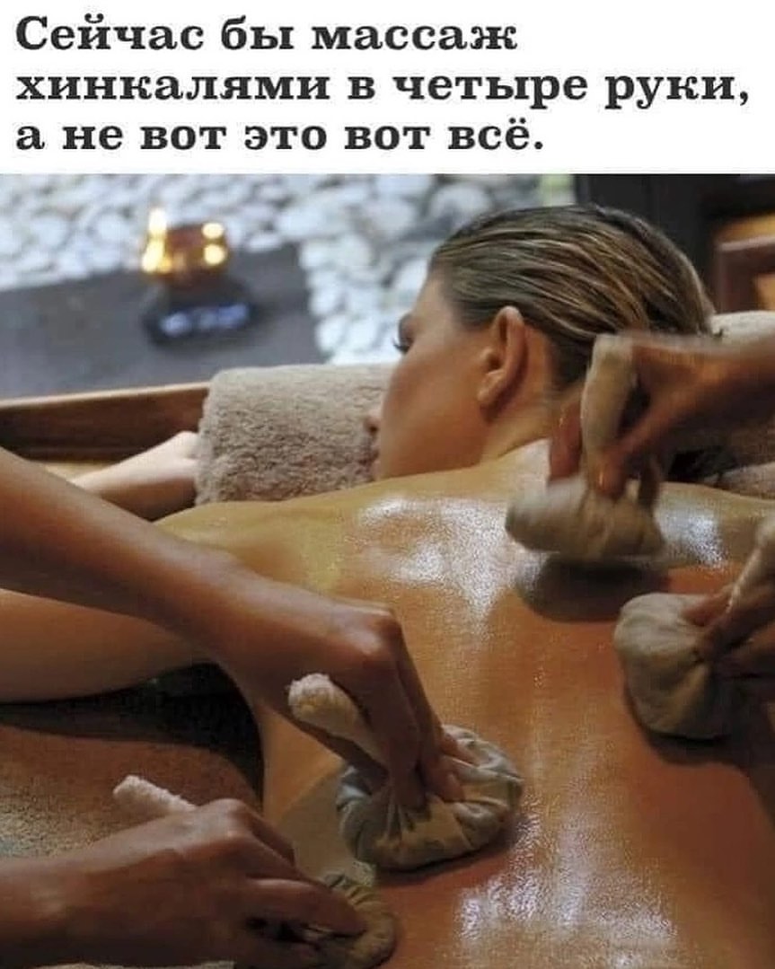 nemnogo.neskromno в LOOKY — Дагестанский отпуск не отпускает😁