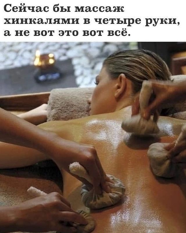 nemnogo.neskromno в LOOKY. . Дагестанский отпуск ...