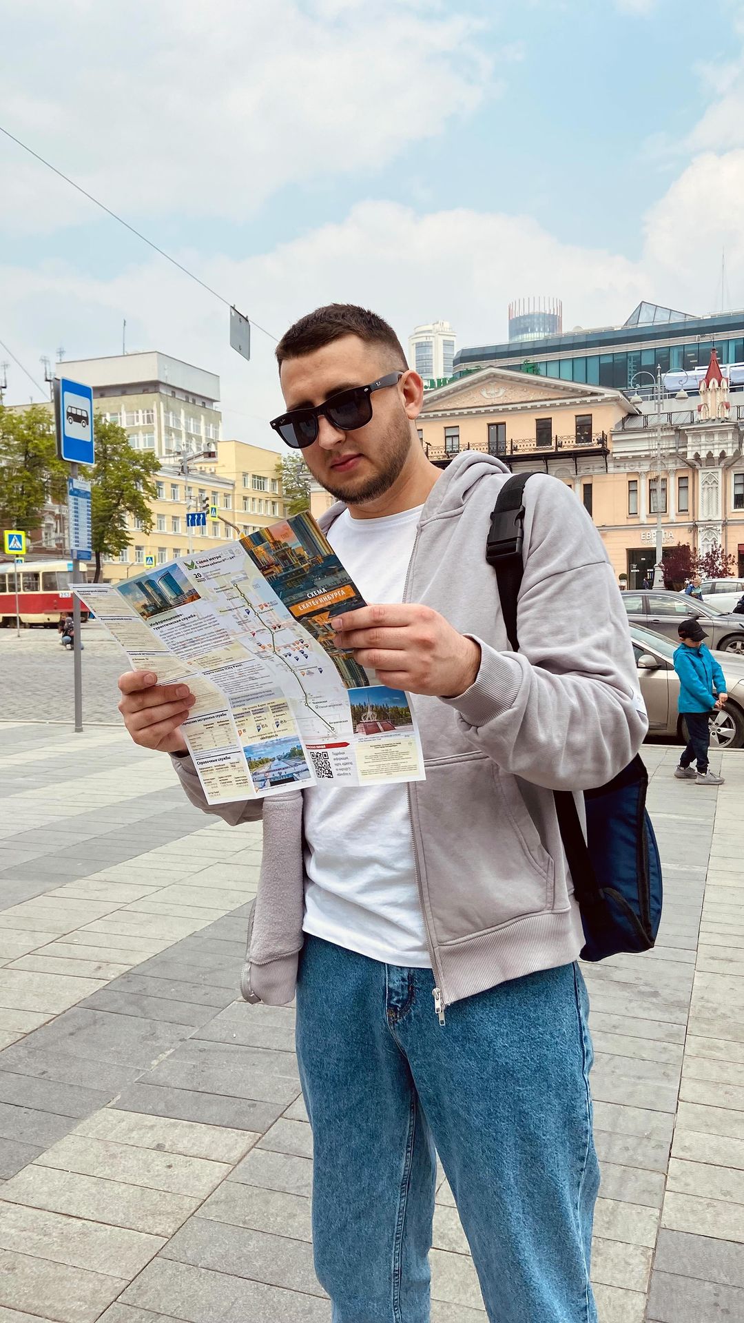 artyomsquare в LOOKY. . Ходил по Екатеринбур...