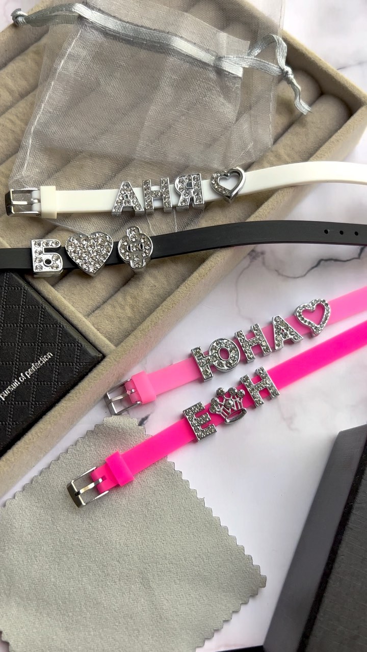 julia_fashion_bizhy in LOOKY. #бижутерия,#украшения,#заказатьбраслет,#Пятигорск,#БижутерияПятигорск,#обереготсглаза,#отсглаза,#глазок,#красныйбраслет,#наборныйбраслет,#браслетсименем,#браслетименной,#браслетсбуквами,#топ,#рек,#реки,#рекомендации. ❤️Браслет с твоим им...