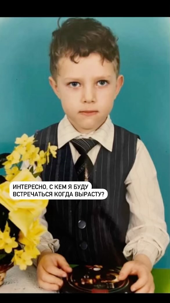 drunk_and_young в LOOKY. . 🥺✨💔