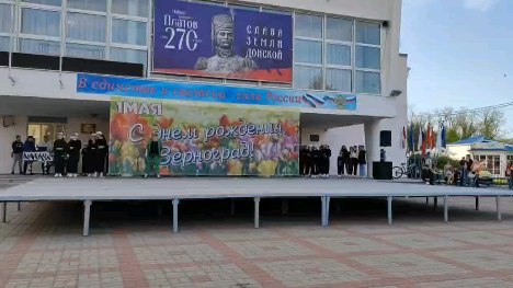 noticeformsht5 в LOOKY. . Моя любимая звёздочк...