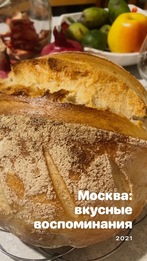 marinaegorova924 в LOOKY. . Вкусному быть!Творит...