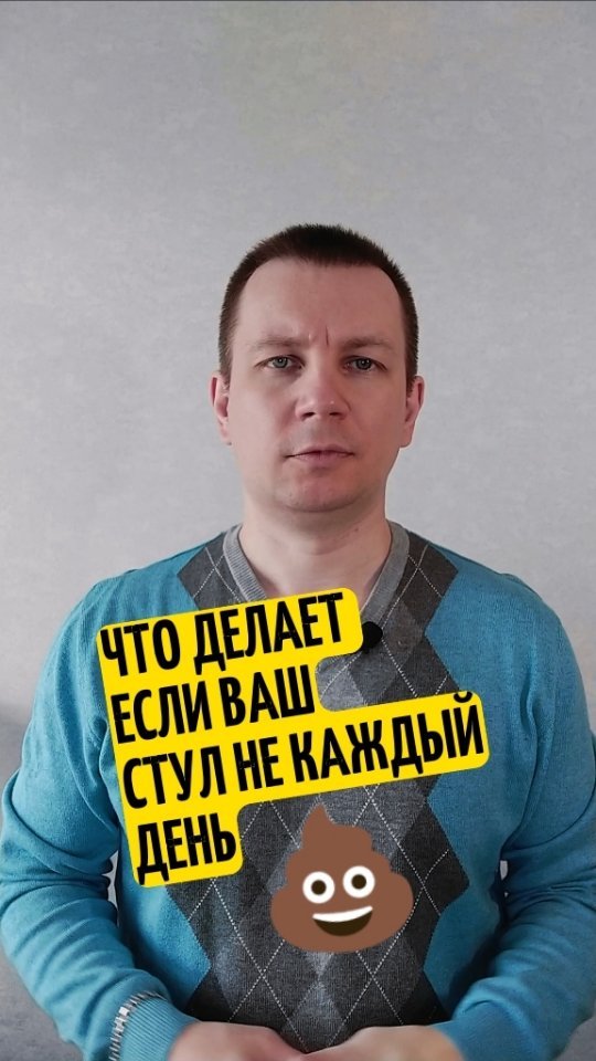 andrei_pro_zdorovie in LOOKY. #похудение,#диета. Что делать если ваш ...