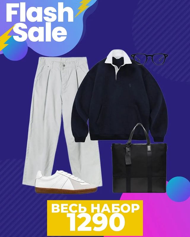 bravadastock в LOOKY. . ОПЛАТА ПОСЛЕ ПОЛУЧЕН...
