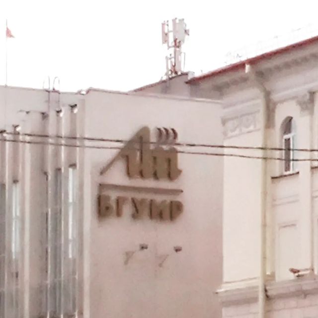 retkcover в LOOKY. . Пришёл я значит в БГ...